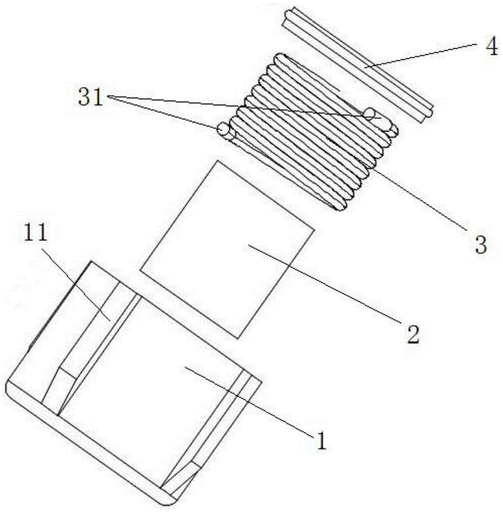 一种扭矩限制器的制作方法