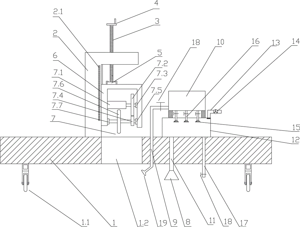 一种建筑施工用地面切槽装置的制作方法