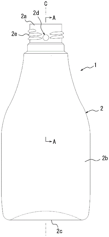 双重容器的制作方法