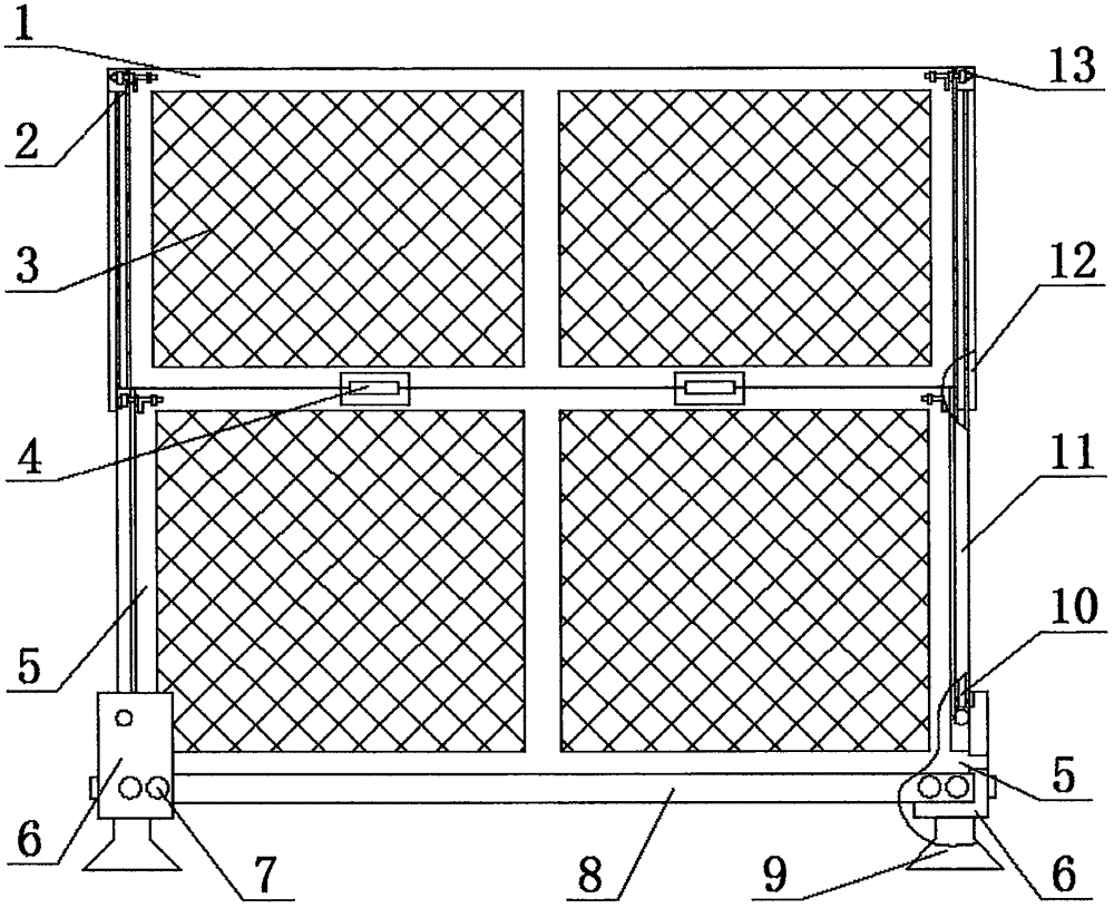 一种升降折叠式仓储笼的制作方法