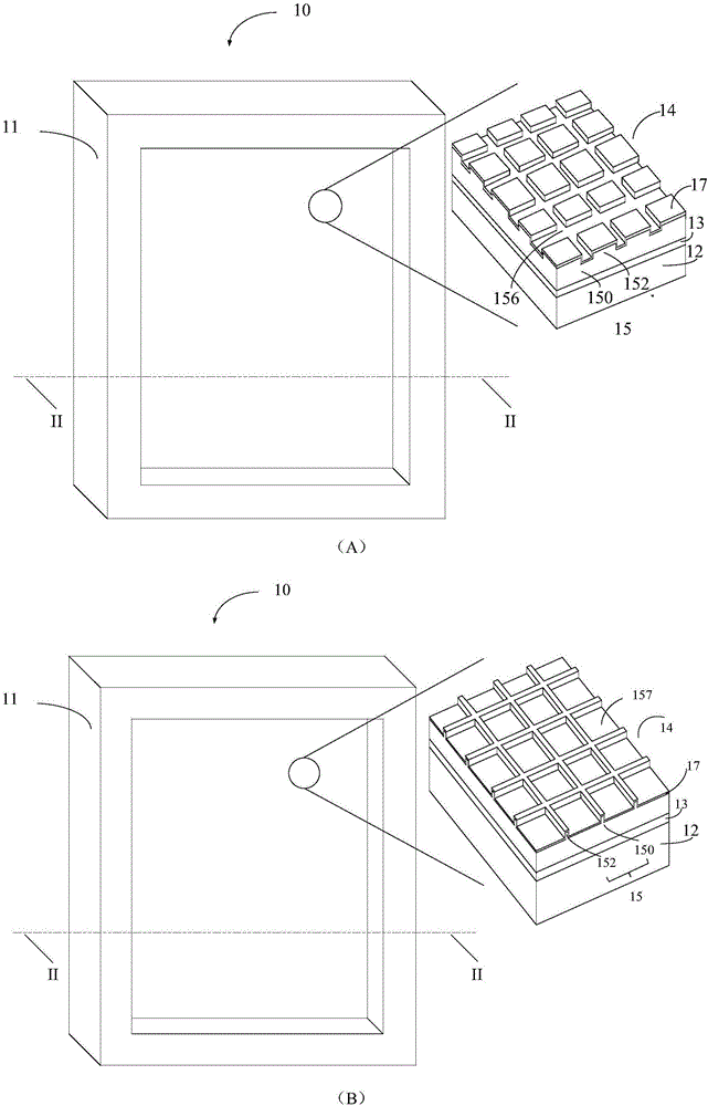 疏水窗户以及使用该疏水窗户的房子和汽车的制作方法