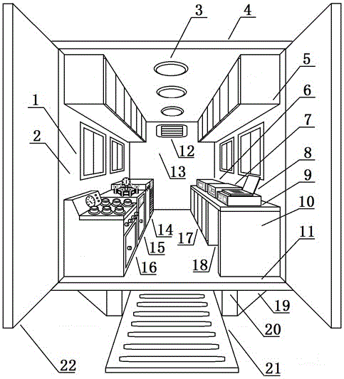 土木工程样品检测系统的制作方法