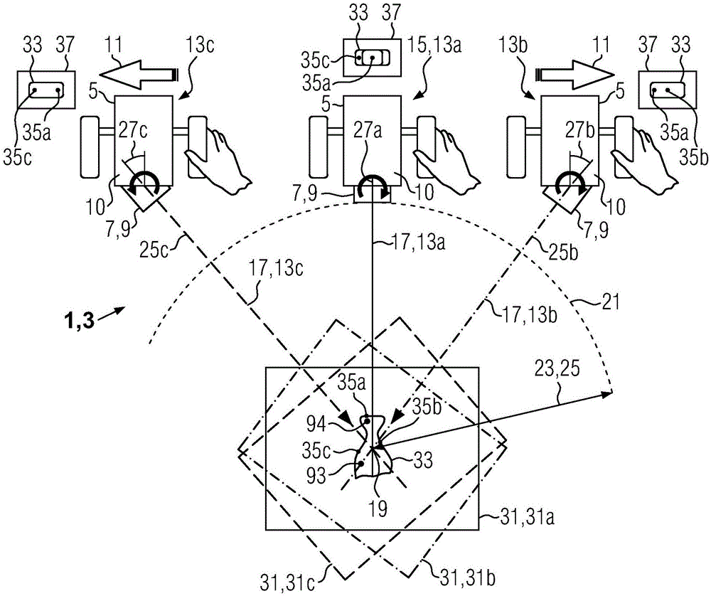 用于观察物体的方法、非暂时性计算机可读存储介质和医学观察设备与流程