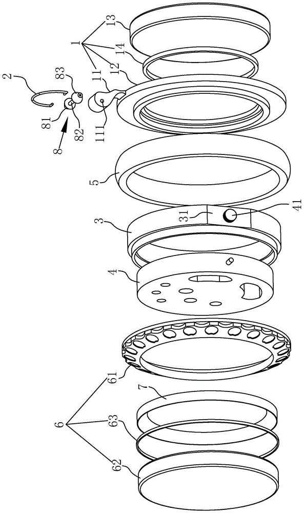 组合式怀表的制作方法