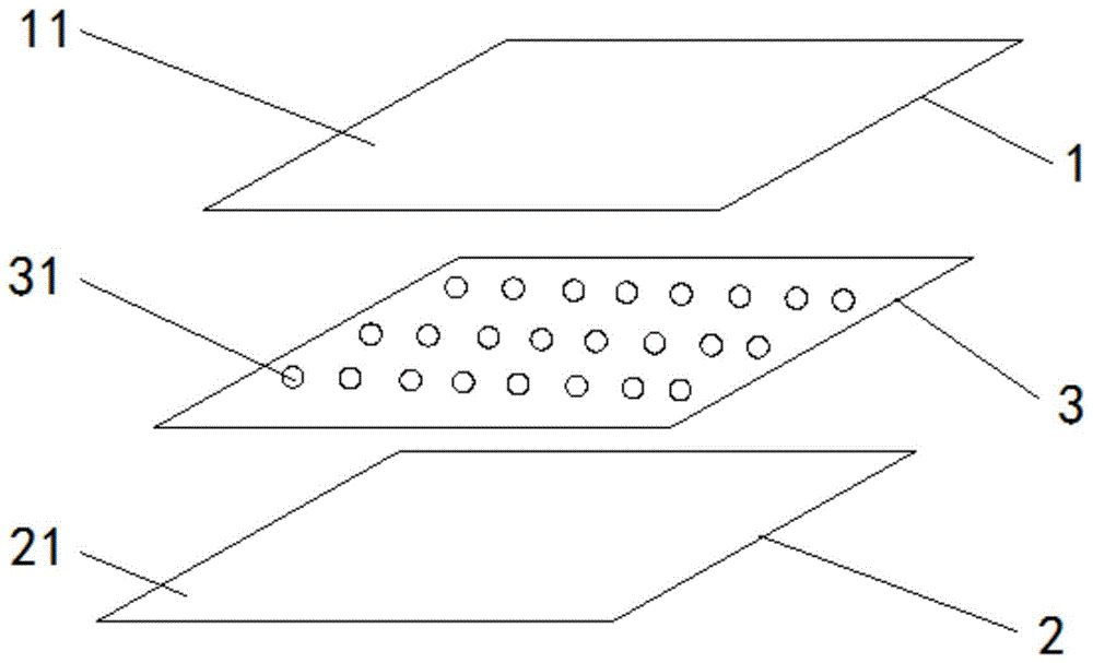 一种G+G结构四线电阻式触摸屏的制作方法