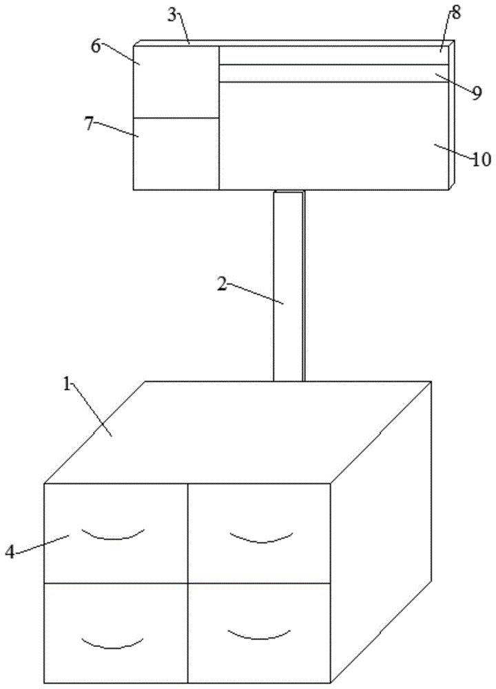 一种口腔医学教学用具的制作方法