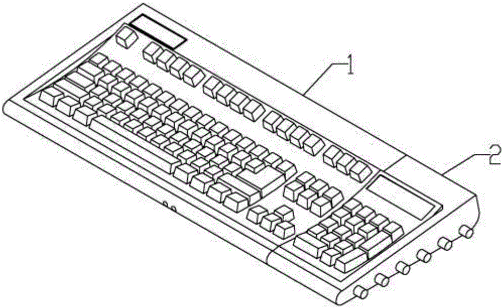 一种数字键盘位置可调的键盘的制作方法