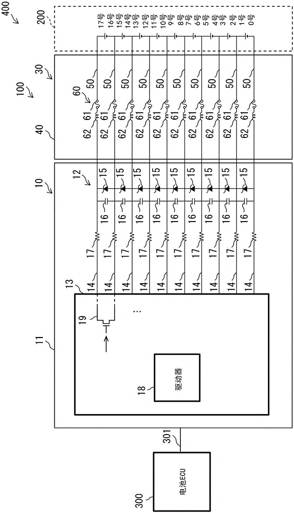 用于电池单体的监测装置的制作方法