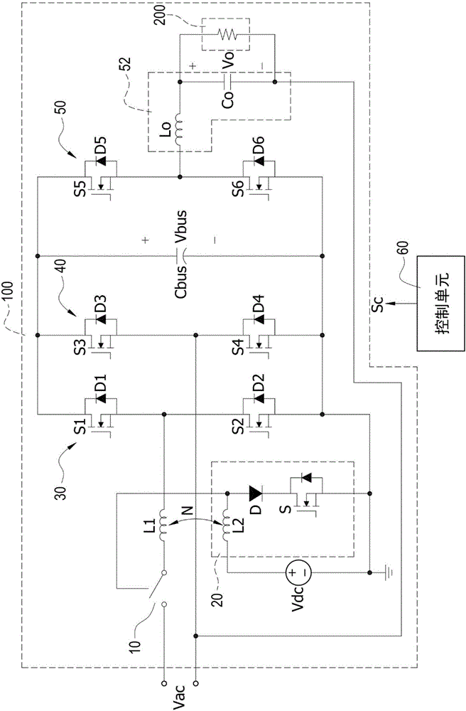 不断电电源供应装置的制作方法