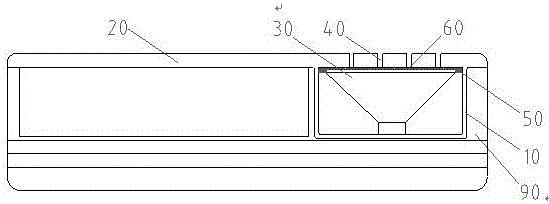 一种移动终端的发声装置的制作方法