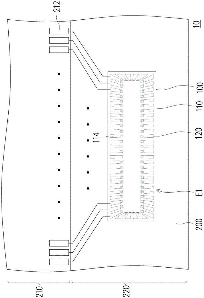 芯片结构的制作方法