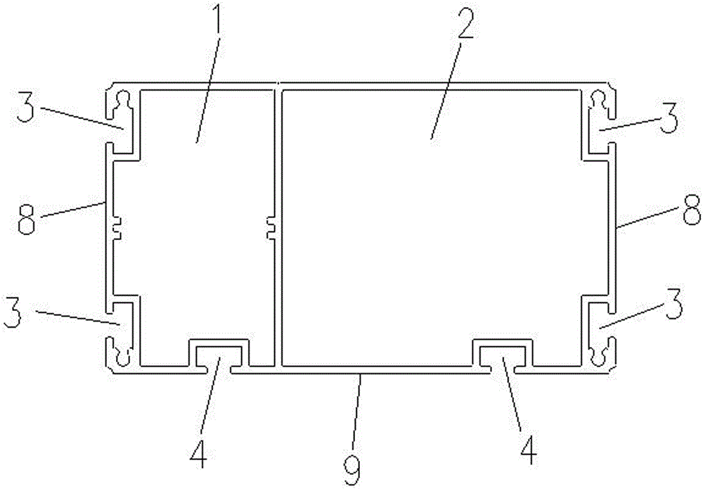 插座体的制作方法