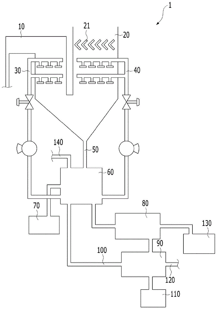 废气排放装置的制作方法