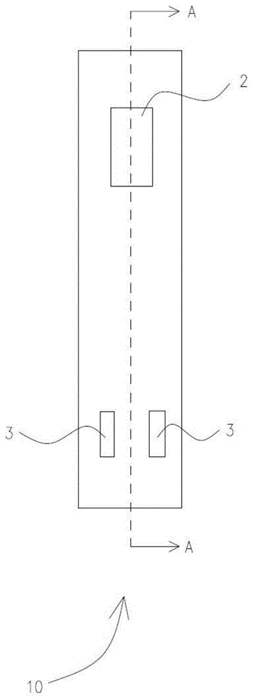 一种LED封装线光源复合镜面铝COB线路支架的制作方法