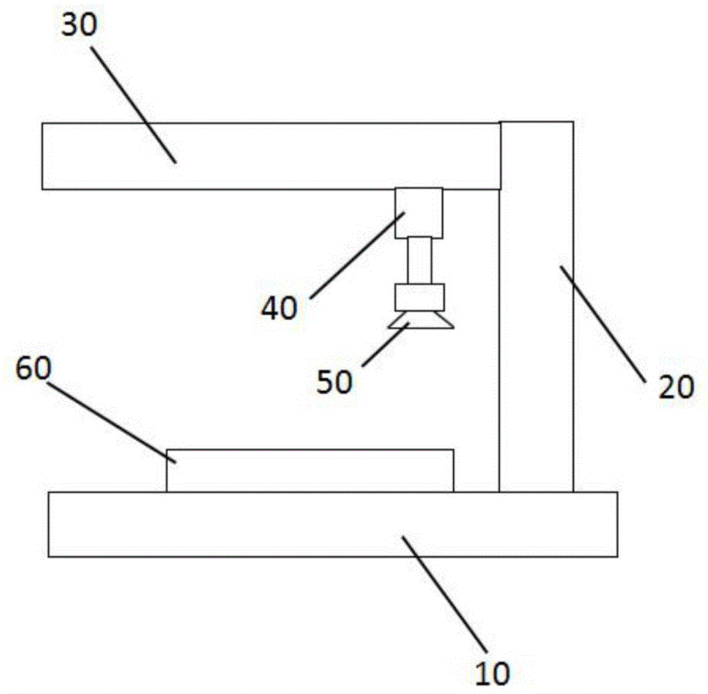 一种真空式固晶上料装置的制作方法