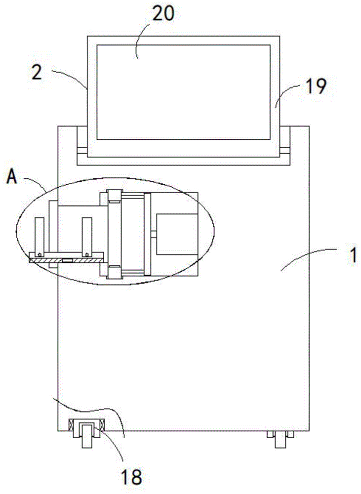 一种具有全角度检测功能的X线骨密度仪的制作方法