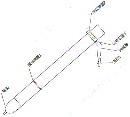 一种带画线器的笔的制作方法