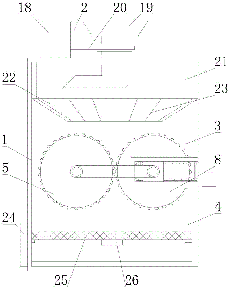 一种新型高纯度石英砂制砂机的制作方法