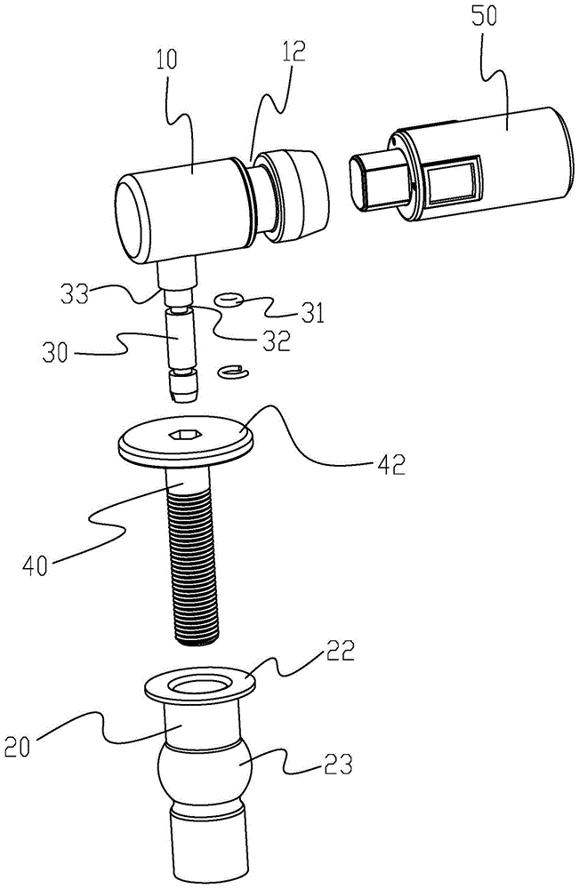 一种马桶盖板与马桶座体之间的插接结构的制作方法