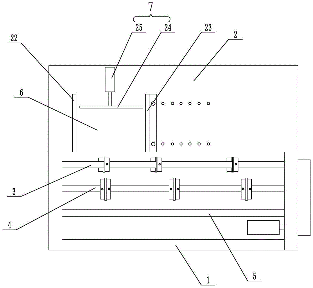 一种纸板分切压痕设备的制作方法