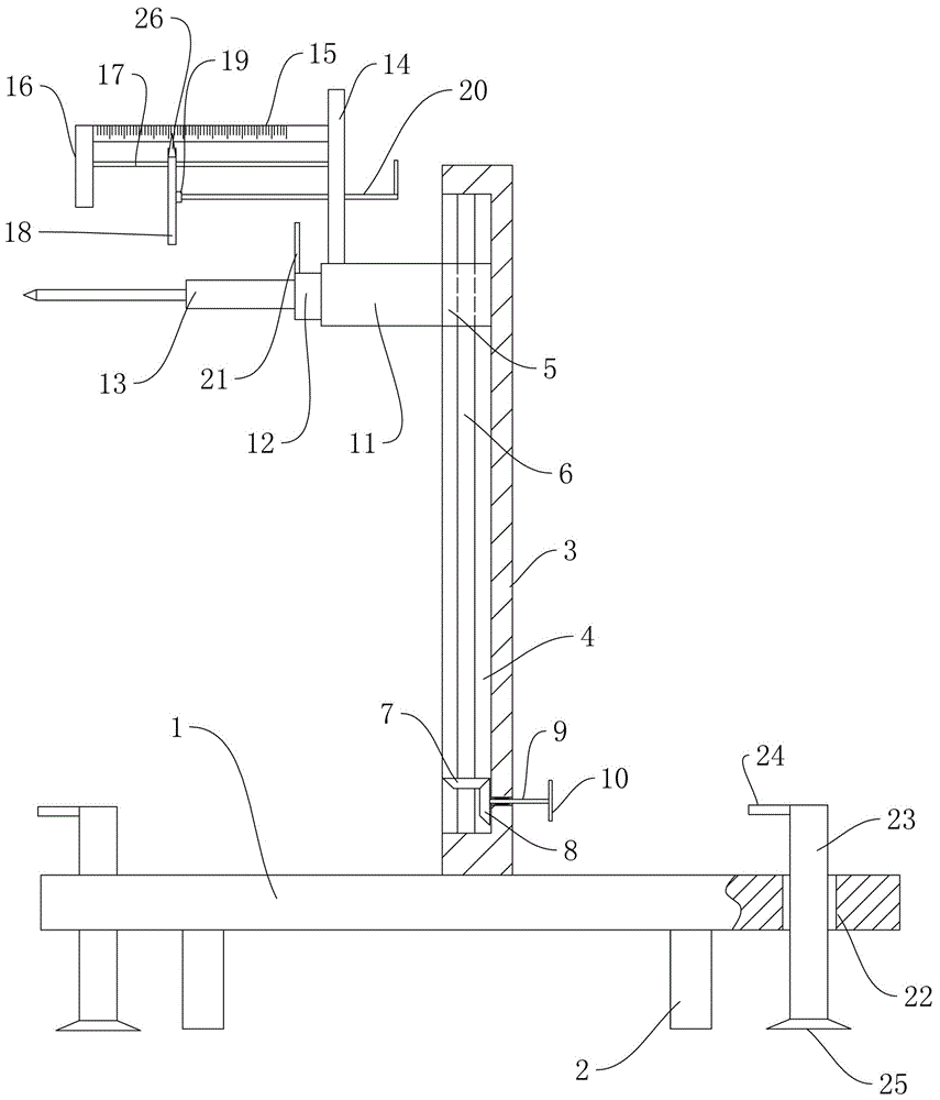 一种建筑墙壁钻孔装置的制作方法