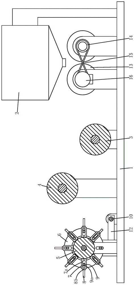 一种屏蔽聚全氟乙丙烯电缆料加工用冷却装置的制作方法