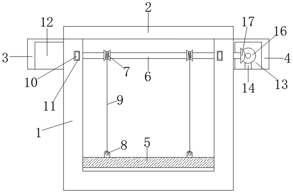 一种新型冷藏井的制作方法