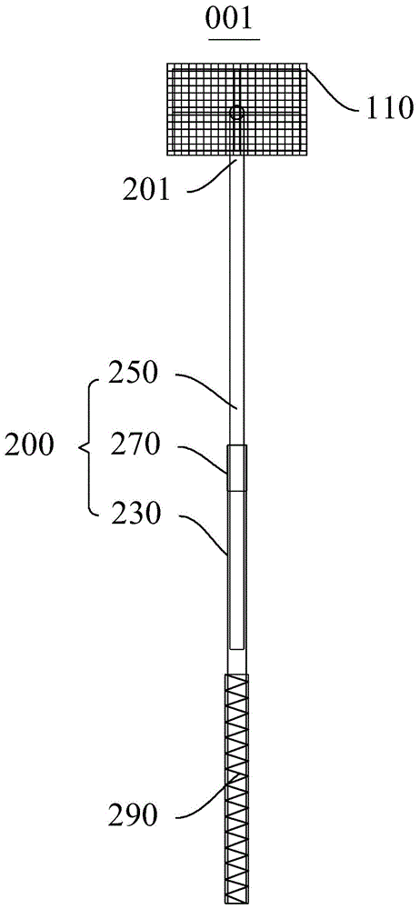 一种抹灰甩浆工具的制作方法