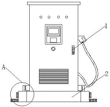 充电桩用底座的制作方法