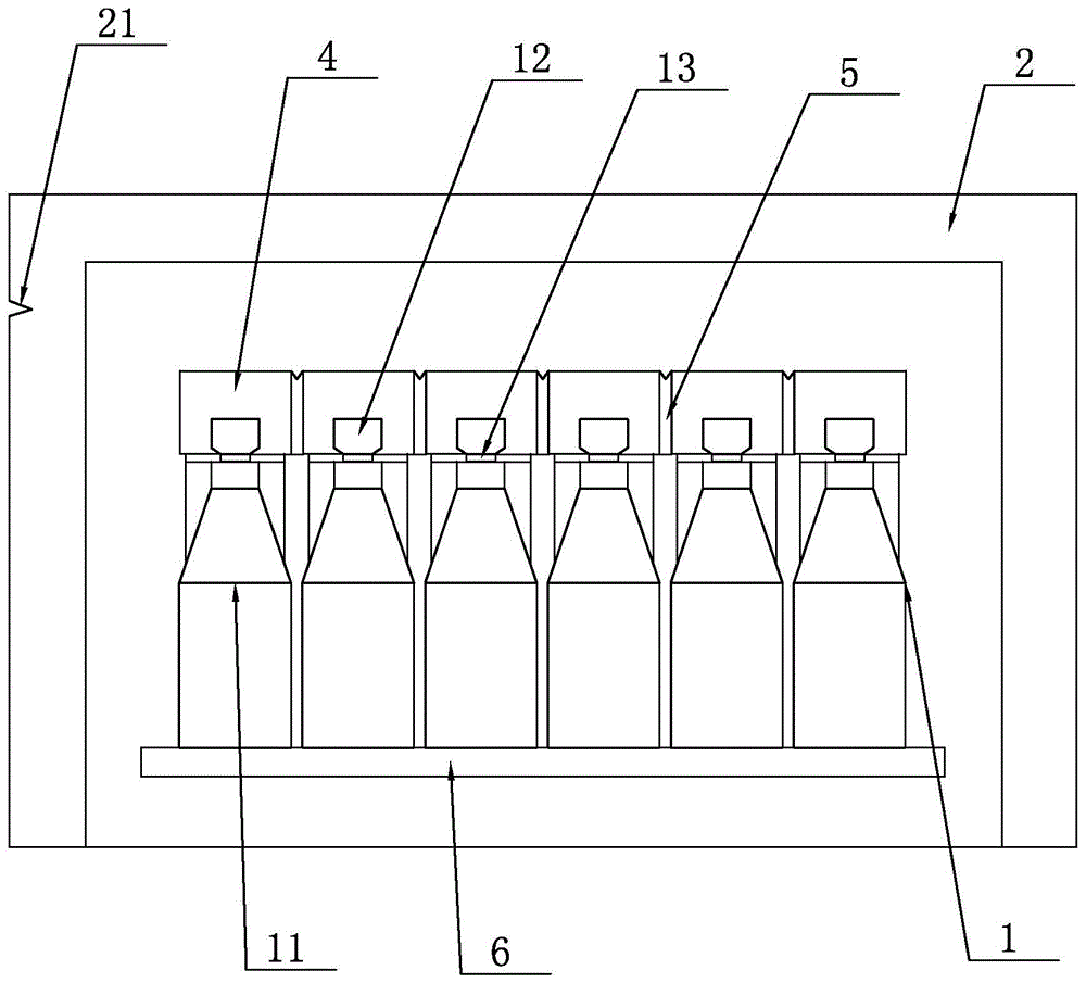 高阻隔袋聚乙烯安瓿瓶的制作方法