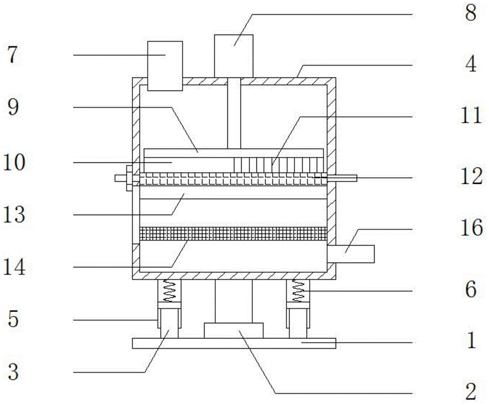 一种乙酰噻吩生产混合用沉降槽的制作方法