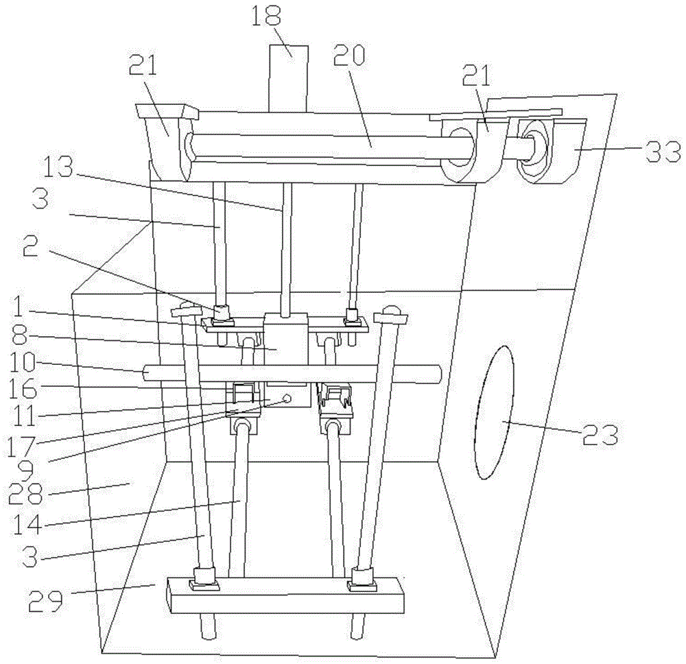 一种瓶盖冲洗机的制作方法