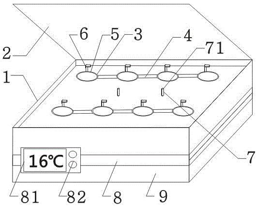 一种基因检测用试剂盒的制作方法