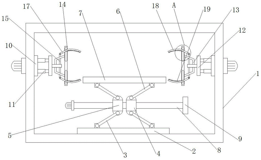 一种真空镀膜用翻转工装的制作方法