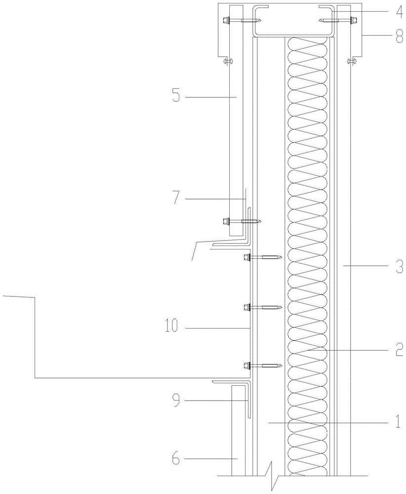 一种彩钢山墙天沟节点结构的制作方法