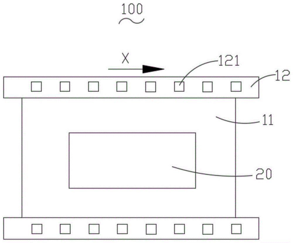 工件传送机构的制作方法