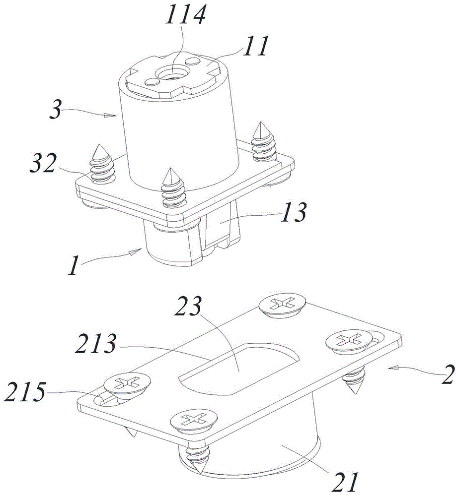 门窗用插销组件的制作方法