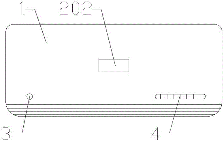 一种空调室内机的制作方法