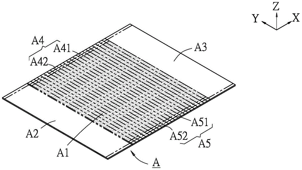 芯片剥折工艺的定位装置的制作方法