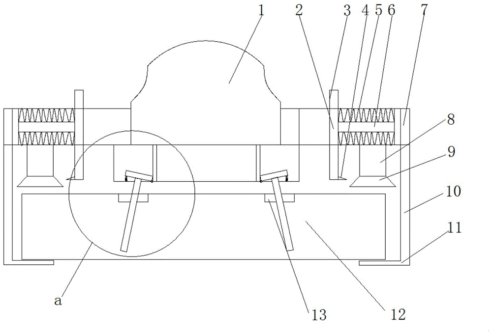 一种具有锁紧作用的电源插头的制作方法