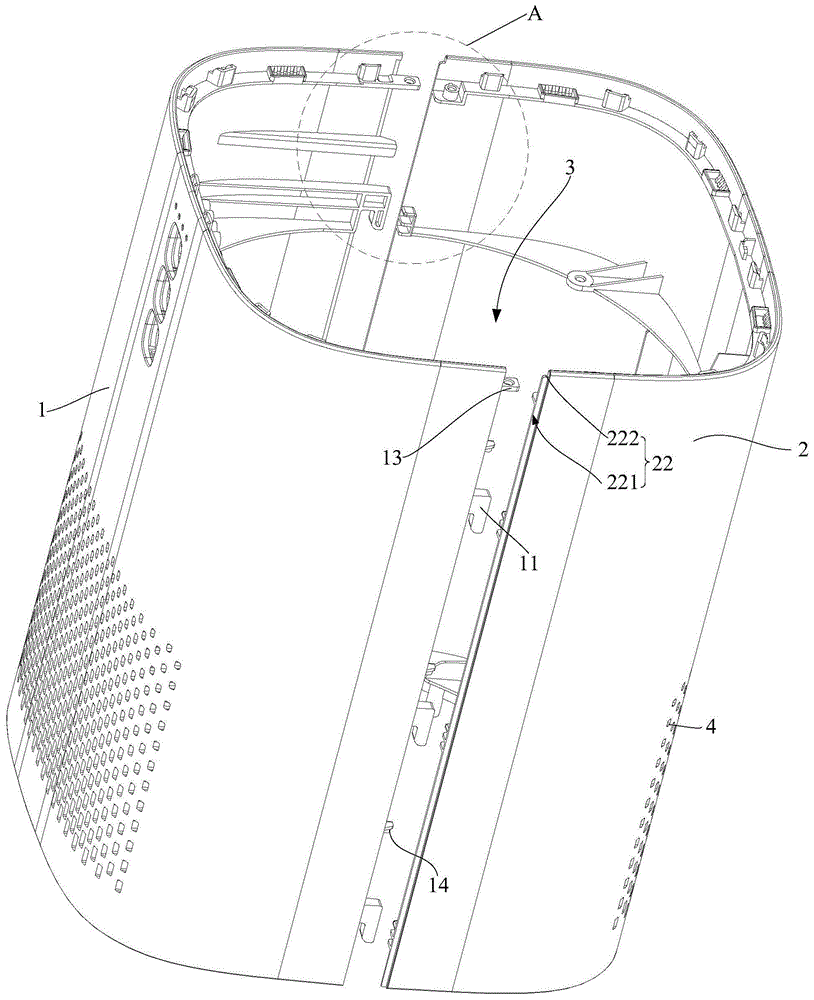 空气净化设备的壳体组件和空气净化设备的制作方法