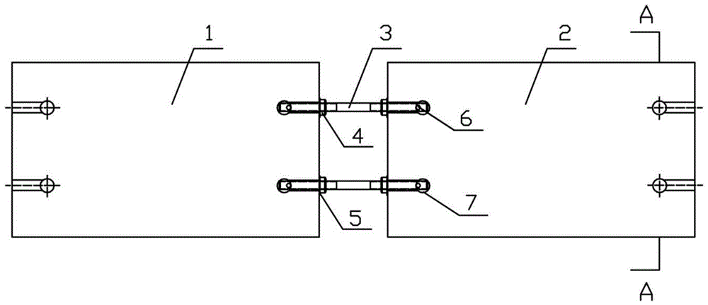一种固定基座连续式护栏的制作方法