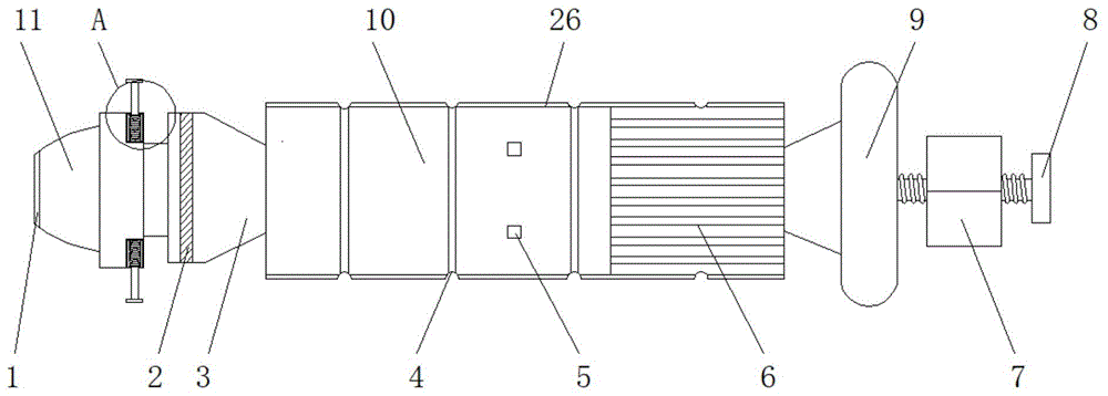 一种销轴结构的制作方法