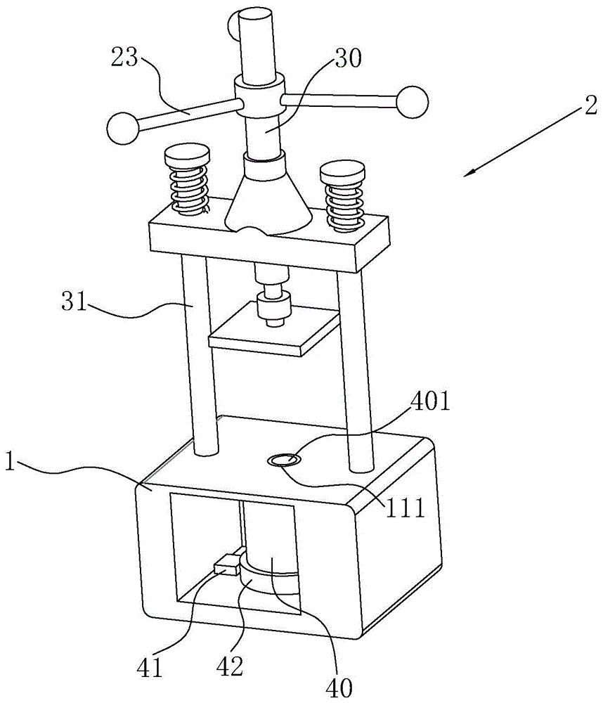 带稳固装置的义齿注塑机的制作方法