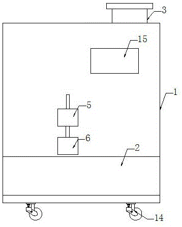 一种数码标签废料收集箱的制作方法