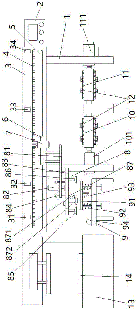 一种PCB板电测用送料装置的制作方法