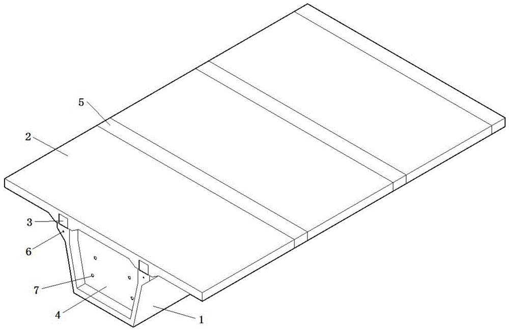 一种适用于工业化建造的UHPC-RC箱形组合梁桥的制作方法