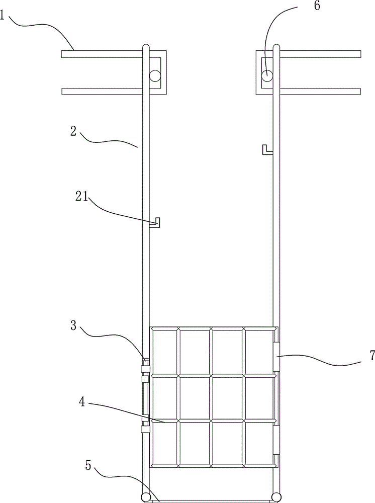 可折叠式桥面养护操作平台的制作方法