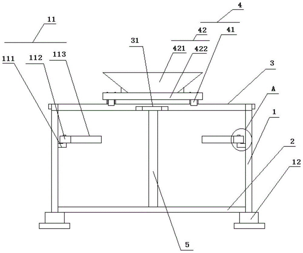 一种用于桩基的钢筋笼吊架的制作方法