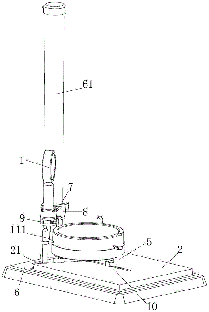 检具的制作方法